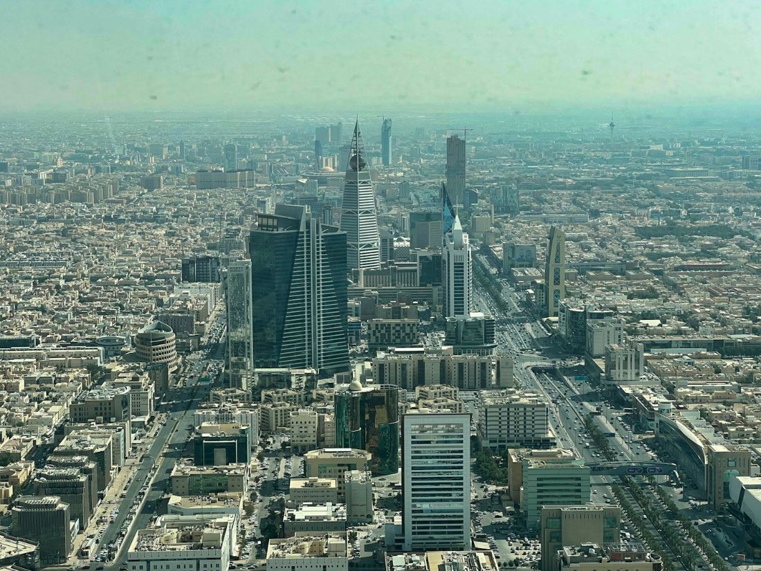 King Abdullah Financial District, Riyadh